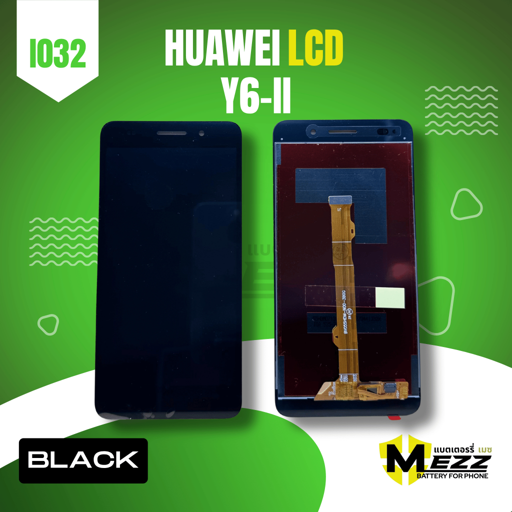 LCD จอ สำหรับ หัวเว่ย  HUAWEI Y6-II (B)