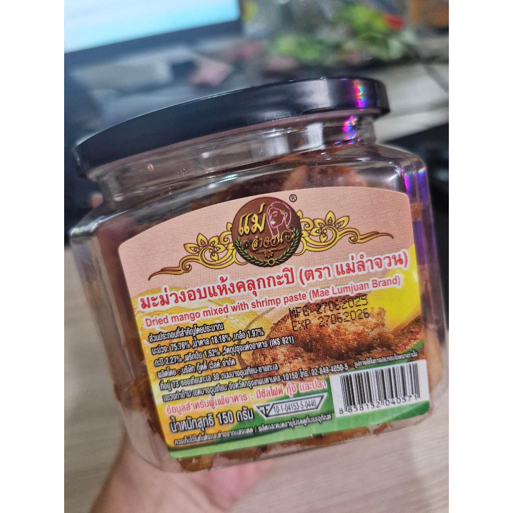 รูปภาพ 2