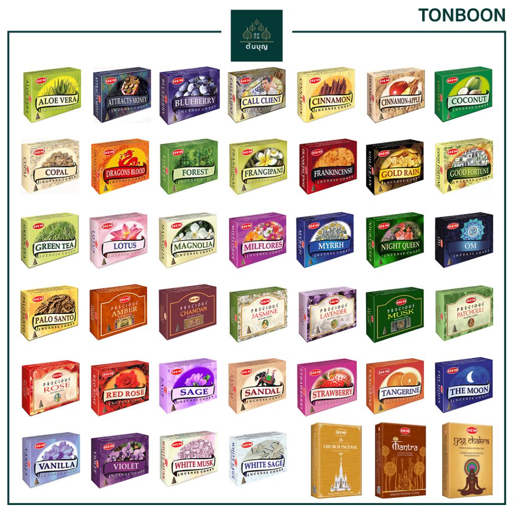 กำยาน HEM จากอินเดีย กำยานพรีเมี่ยม รวมกลิ่นไม้มงคล ดีที่สุดจากอินเดีย Incense Cone Home Frangrance Aroma Yoga
