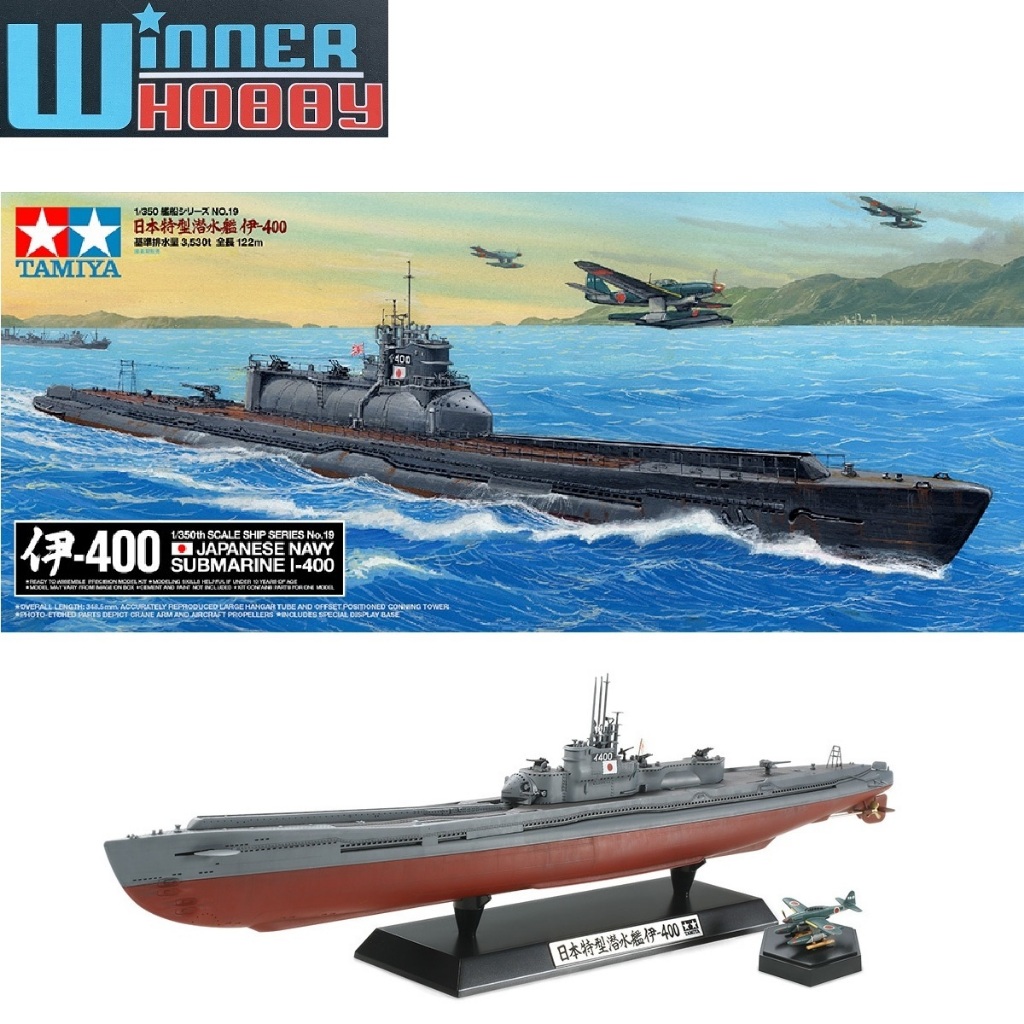 Tamiya 78019 Japanese Navy Submarine I-400 1/350