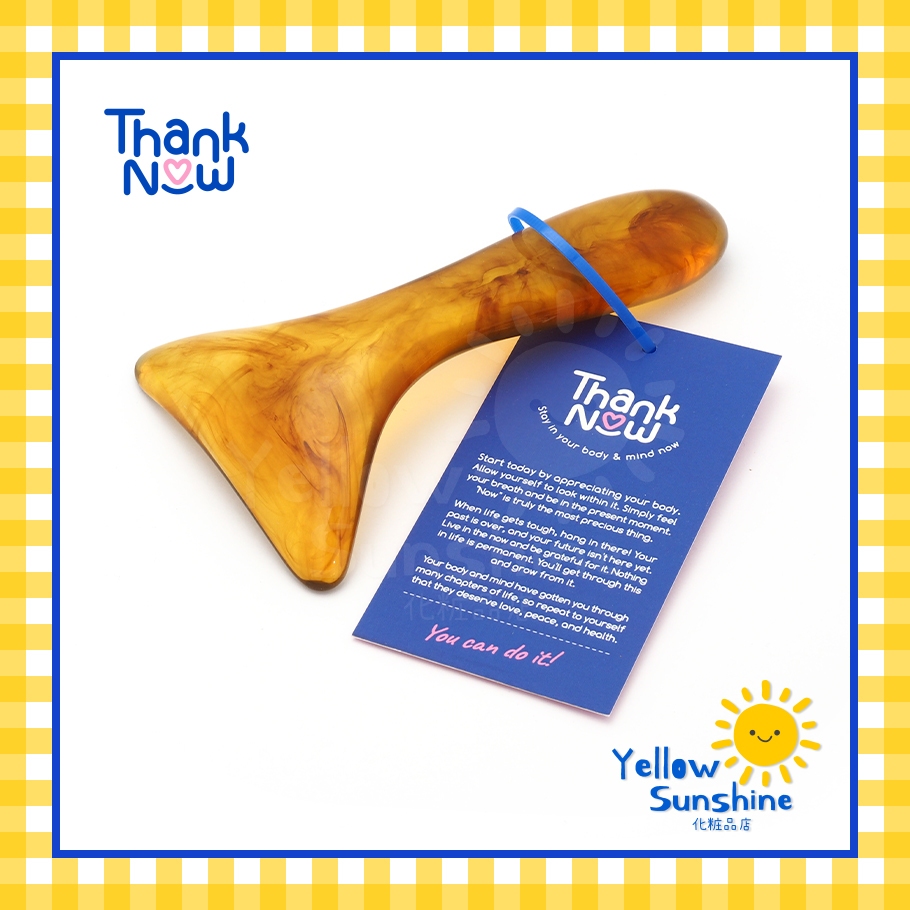 ThankNow ที่นวดถูสไตล์สปาเกาหลี รุ่น ALLight นวดสบายเว่อร์ นวดหัว ตัว ร่างกาย ผ่อนคลาย ลดตึง เกร็ง เมื่อย TN Scraper