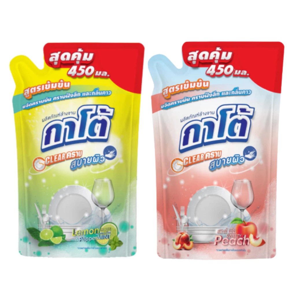 สินค้าของแถม - น้ำยาล้างจานกาโต้450มล 1 ถุง