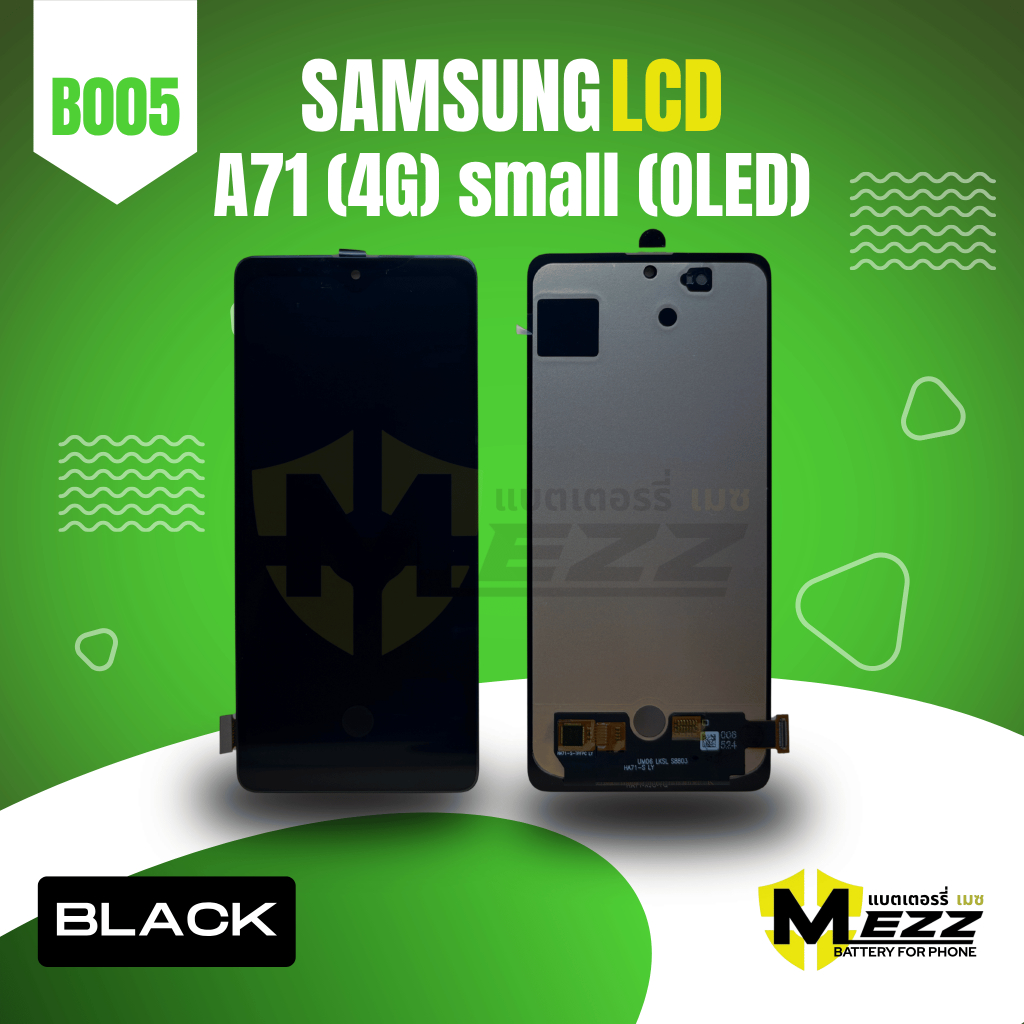 LCD จอ สำหรับ ซัมซุง  SAMSUNG A71(4G)งานแท้