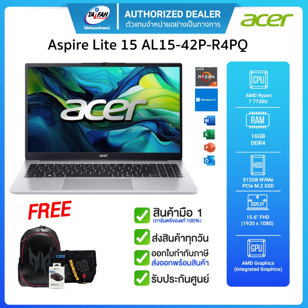 Notebook Acer Aspire Lite 15 AL15-42P-R4PQ Ryzen 7 7730U/16GB/512GB/15.6"/Win11+Office2024/Light Sil