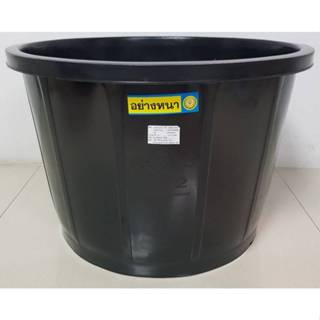 กะละมังทรงสูง ลายไม้ เบอร์ 2 ขนาด 49 x 33 cm. บรรจุ 38 ลิตร …