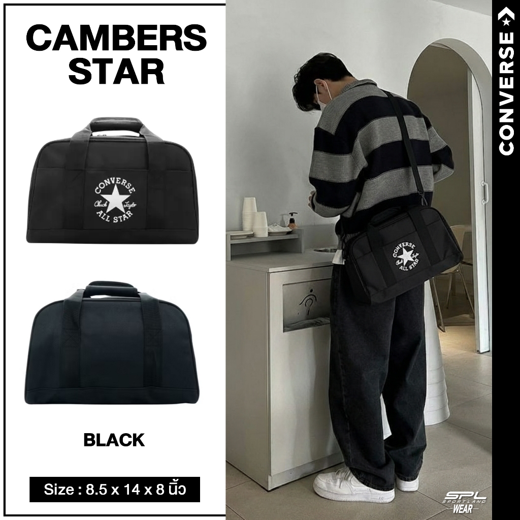 Converse กระเป๋าสะพายข้าง กระเป๋าเดินทาง Bag Cambers Star Duffle 1261826AUCOBKXX (790)
