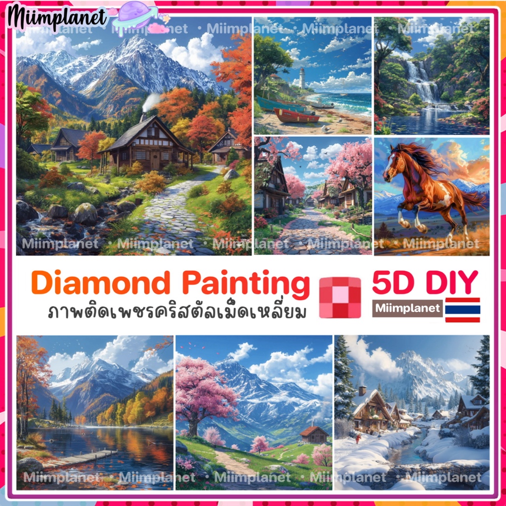 พร้อมส่ง🇹🇭 ภาพติดเพชรคริสตัล เม็ดเหลี่ยม 💎 5D DIY Square Diamond Painting ครอสติสคริสตัล จัตุรัส ธรร