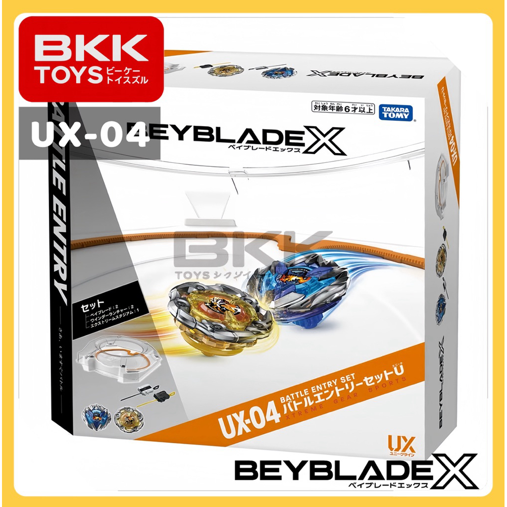 [ พร้อมส่ง ของแท้ ] TAKARA TOMY BEYBLADE X UX-04 BATTLE ENTRY SET WITH STADIUM - OPEN BOX
