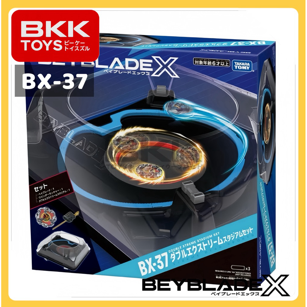 [ พร้อมส่ง ของแท้ ] TAKARA TOMY BEYBLADE X| BX-37 DOUBLE EXTREME STADIUM SET