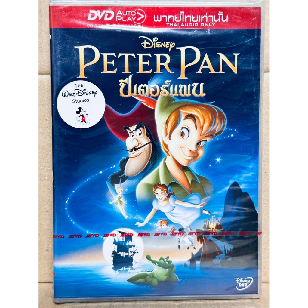DVD เสียงไทยเท่านั้น : Peter Pan ปีเตอร์แพน " Disney Animation Cartoon การ์ตูนดิสนีย์ "