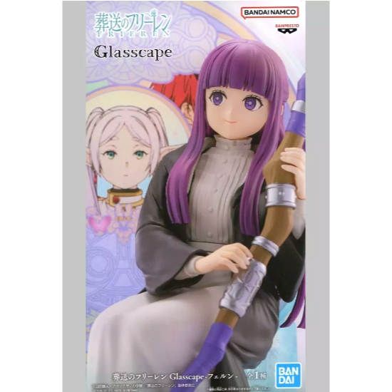 พร้อมส่ง Figure Fern Funeral of Freiren Glasscape ของแท้จากญี่ปุ่น