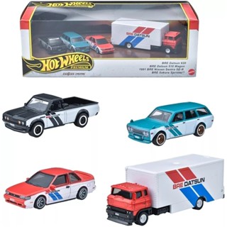 Hot Wheels Premium BRE Datsun Set (กล่องไม่สวย) โมเดลรถเหล็ก…