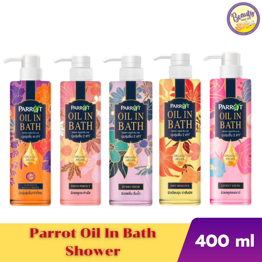 Parrot Oil in Bath แพรอท ออยล์ อิน บาธ ผลิตภัณฑ์ทำความสะอาดผิวกาย 400 มล.