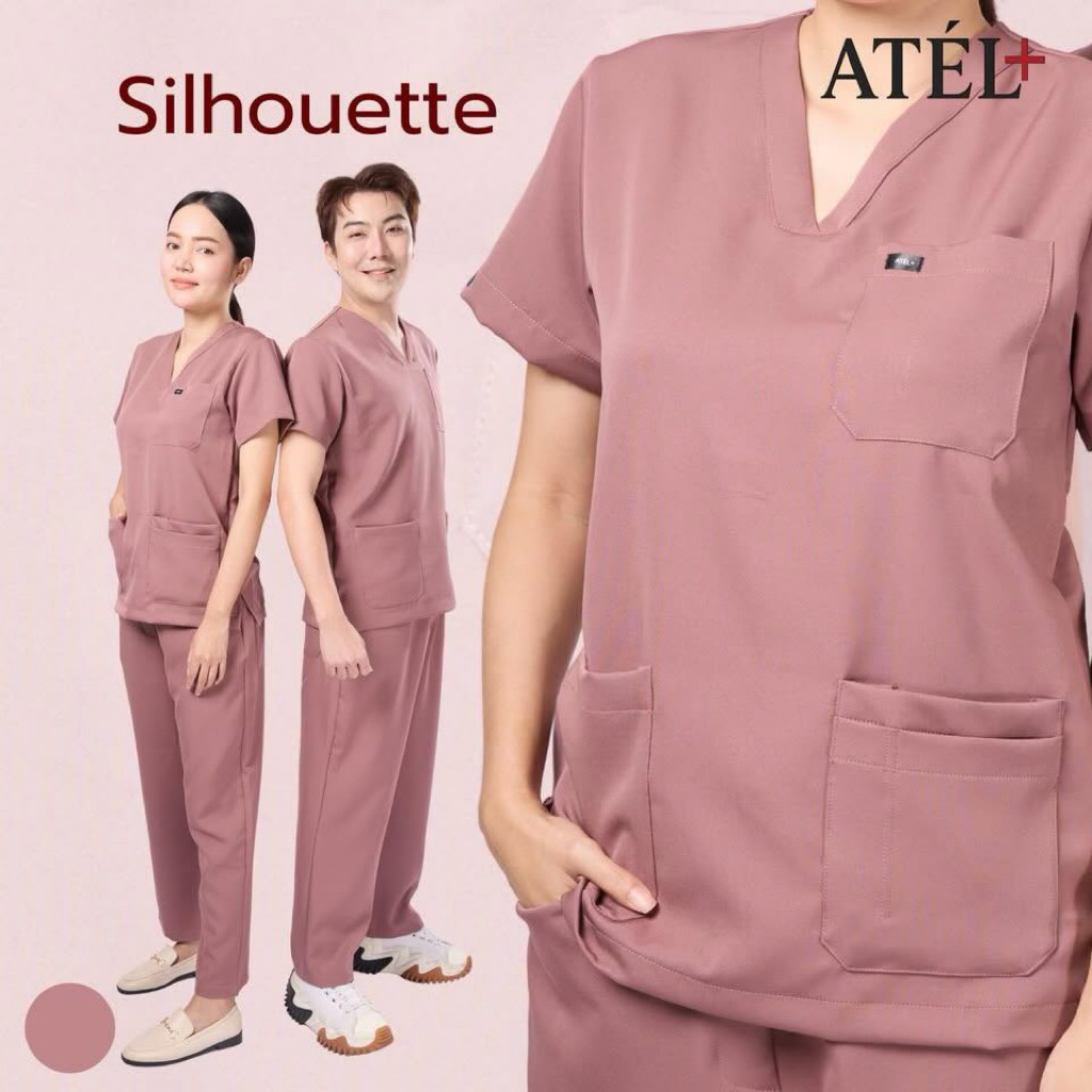 Atel scrubs | เสื้อ-กางเกงสครับ unisex รุ่น Silhouette สี Dusky pink