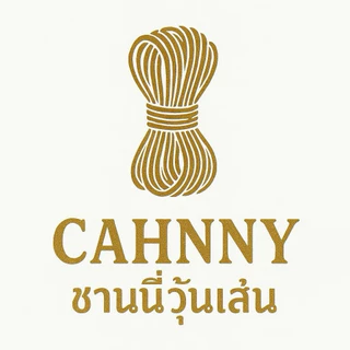 วุ้นเส้นสด ตราเถาถั่ว ขนาด 500 กรัม ส่งตรงจากโรงงาน นุ่ม เหนียว หนึบ ราคาถูก คุ้มค่า อิ่มนาน