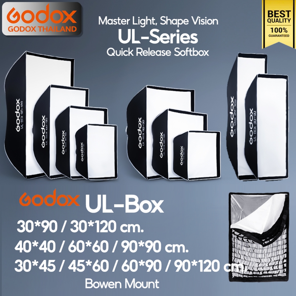 Godox Softbox UL-BOX 30*90, 30*120, 60*90, 90*120 cm. Quick Release Quad Softbox With Grid - Bowen M