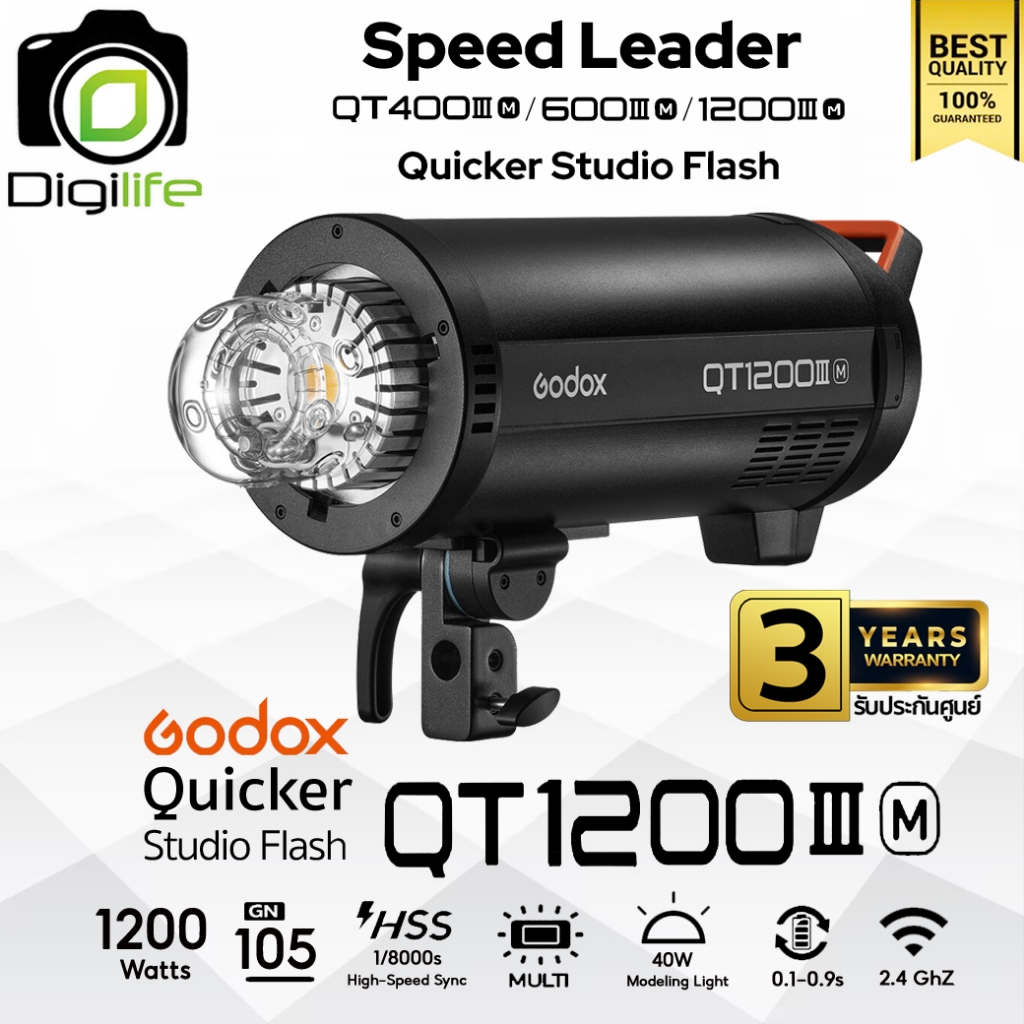 Godox Flash QT1200III M - Manual Flash 1200W HSS, Bowen Mount - รับประกันศูนย์ Godox Thailand 3ปี / 