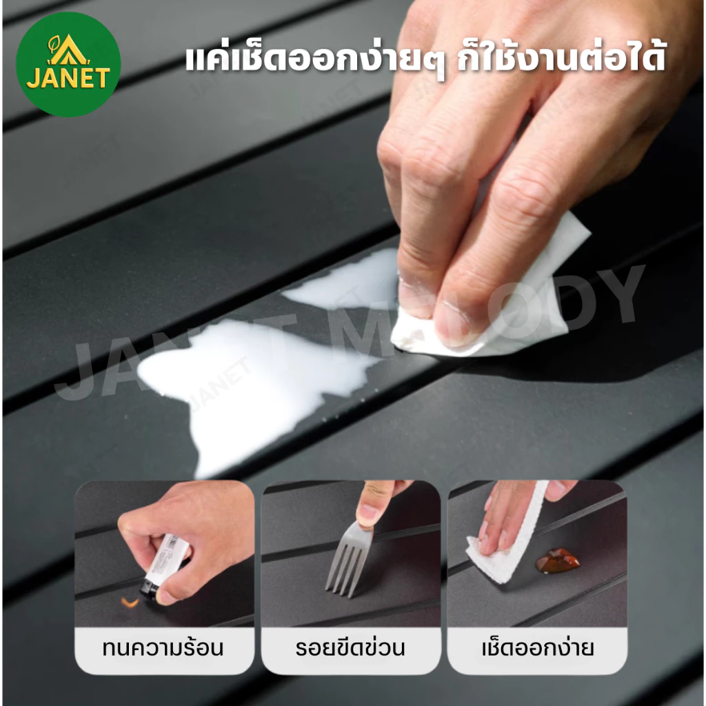 TOP SUN Janet โต๊ะแคมป์ปิ้ง โต๊ะสนาม กลางแจ้ง ในร่ม แคมป์ปิ้งปิกนิก พกพาสะดวก รับน้ำหนักได้150kg thumbnail 5