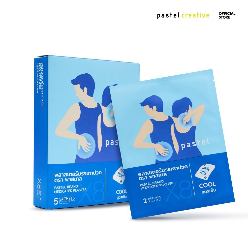 pastel medicated plaster cool แผ่นแปะบรรเทาอาการปวด สูตรเย็น แบบกล่อง