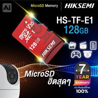 HIKSEMI (สินค้าใหม่) รุ่น HS‑TF‑E1 128GB NEO PLUS เมมโมรี่กา…