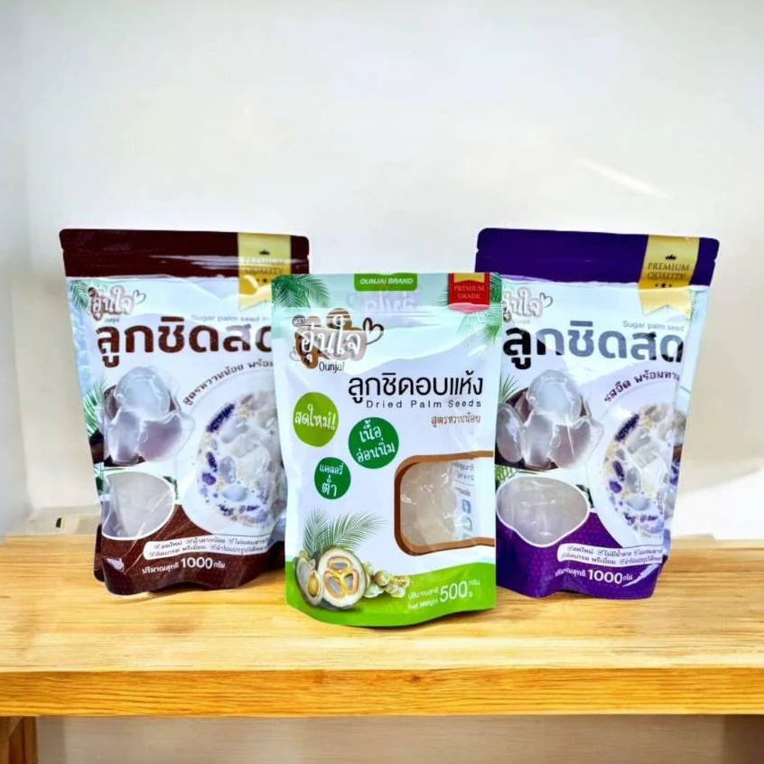 ลูกชิดคัดเกรดพรีเมียม มีทั้งสด อบแห้ง และเชื่อม หอมหวานธรรมชาติ ใช้ได้หลากหลายเมนู