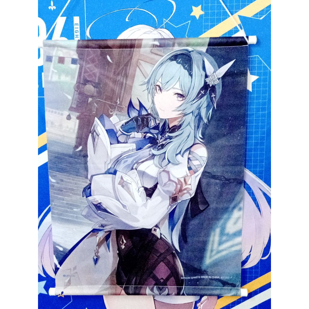 ผ้าแขวน Eula Lawrence