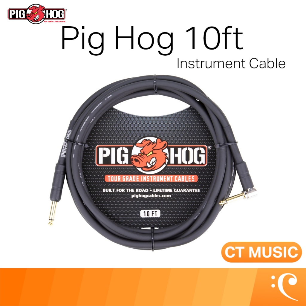 Pig Hog 10ft 1/4″ – 1/4″ Right angle 8mm Instrument Cable สายสัญญาณ สายแจ็ค