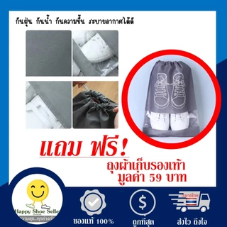 (แถมฟรี ถุงผ้า 59 บาท) รองเท้าคัทชู Baoji หนังแก้ว BJ 8001 สีดำ ใส่ทำงาน ราชการ ตำรวจ นักเรียน ใส่สบาย เบา เบาจิ บาโอจิ