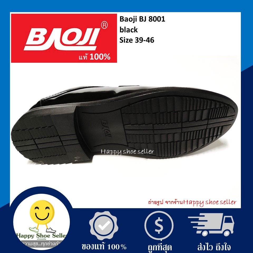 รูปภาพ 6