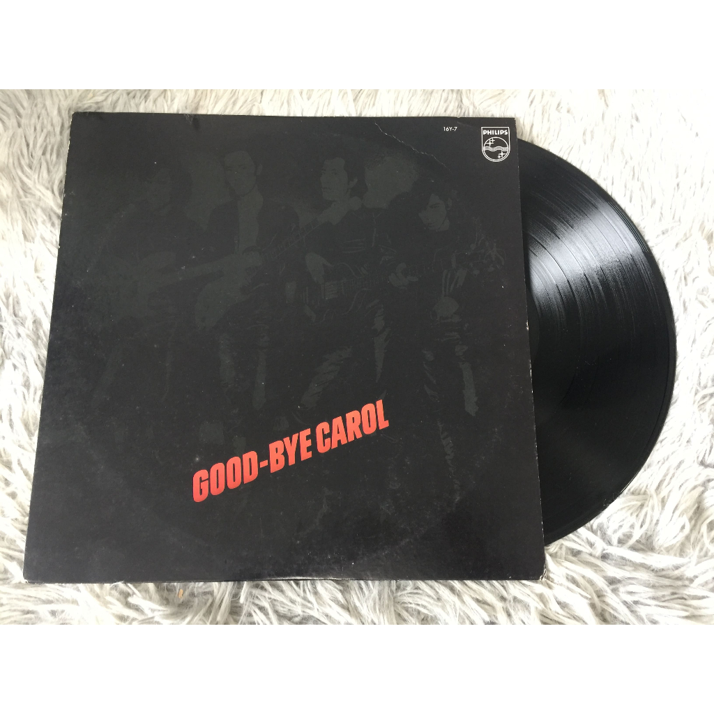 GOOD-BYE CAROL - Eikichi Yazawa ขนาด 12 นิ้ว LP G200.65