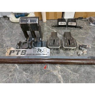 ชุดขาถุงลมทรงขาหุ่นยนต์ วางเพลา