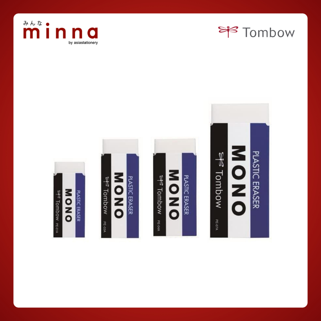 ยางลบ TOMBOW MONO White