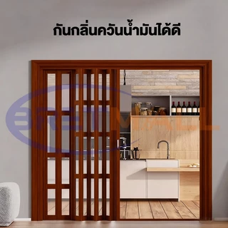 ฉากกั้นห้อง ประตูพับ PVC ฉากกั้นแอร์ ประตูบานเลื่อน เหมาะสำหรับห้องครัว ห้องนอน และห้องน้ำ