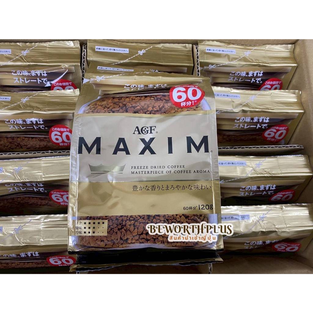 รูปภาพ 3