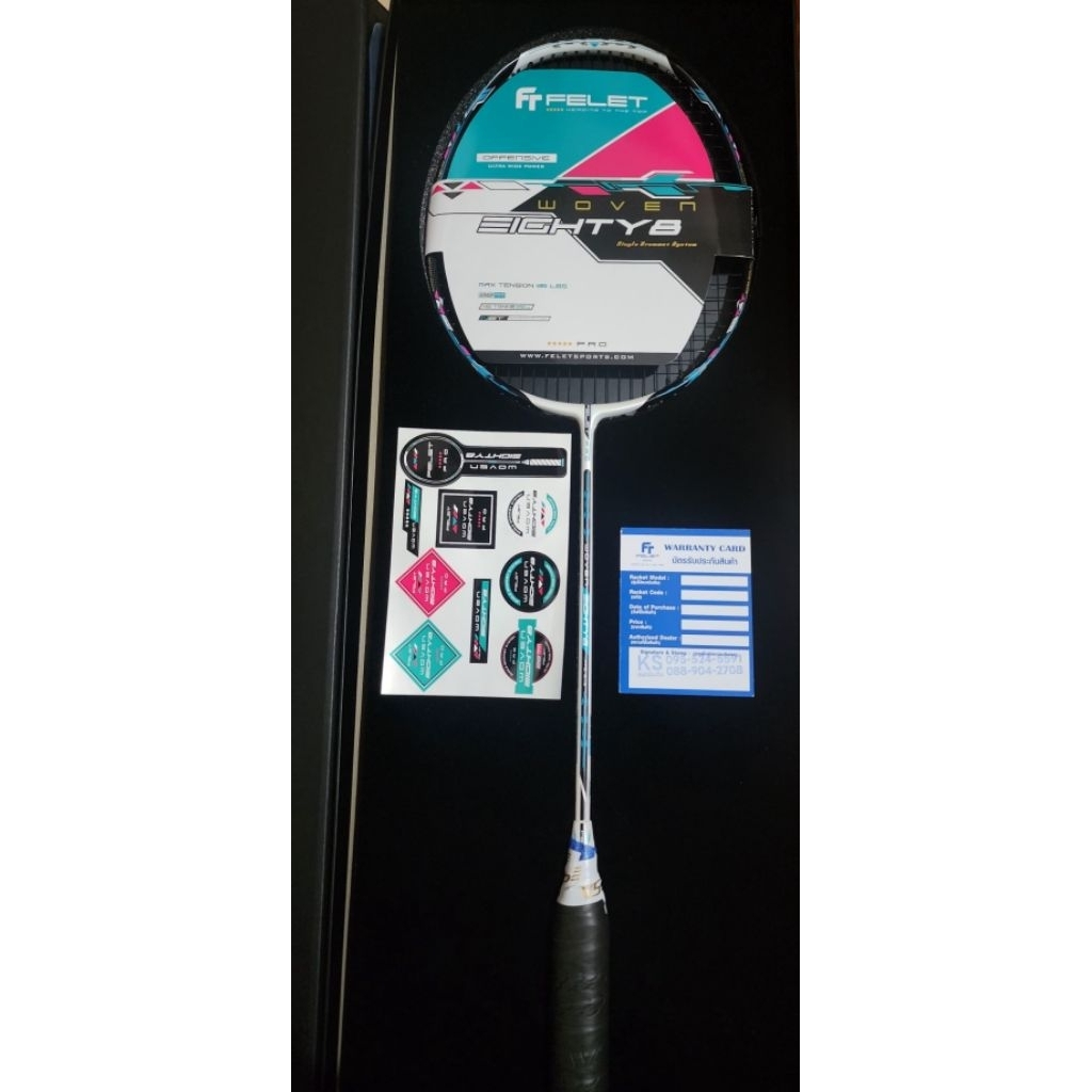 (มือ​ 2 ตีไป​ ​1 ครั้ง)​ ไม้แบดมินตัน​ FELET WOVEN EIGHTY 8​ หนัก 4u พร้อมใบรับประกัน