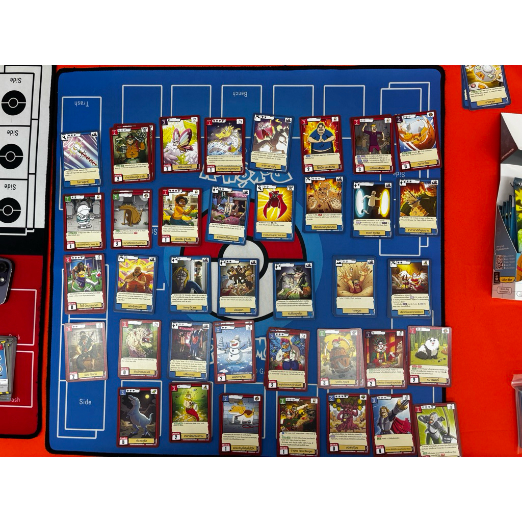 Battle of Talingchan BT05 BT07