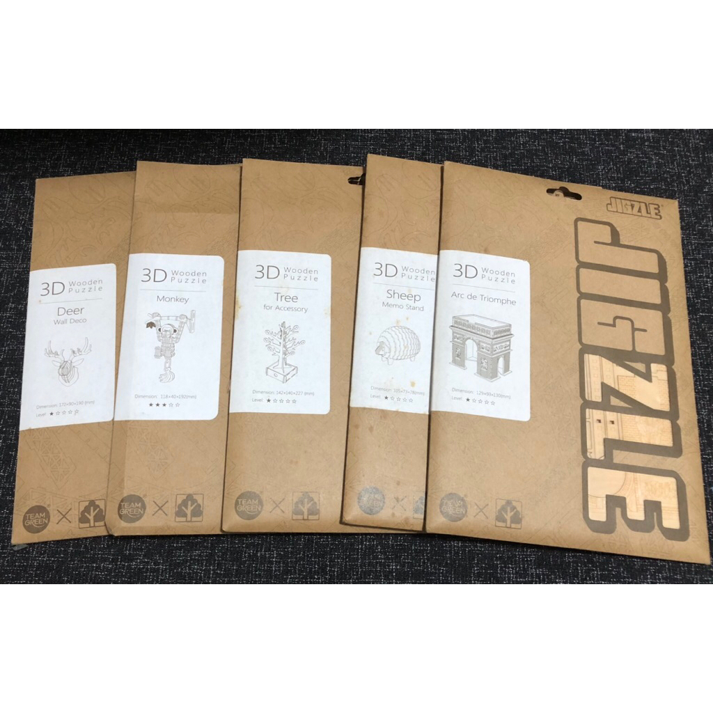 3D Wooden Puzzle จิ๊กซอว์ 3D(M)