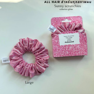 ยางรัดผม sunny scrunchies collection pink glitter ผ้ากลิตเตอร์ วิ้งๆสะท้อนแสง ไม่กินผม