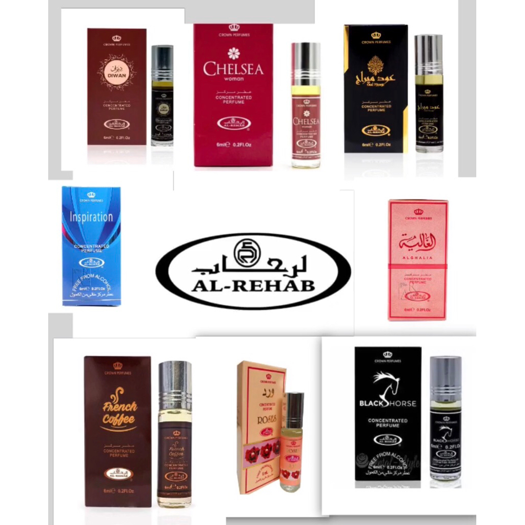 Al rehab 6 ml น้ำหอมอาหรับ แบรนด์ อัลรีฮับ 6 มิล