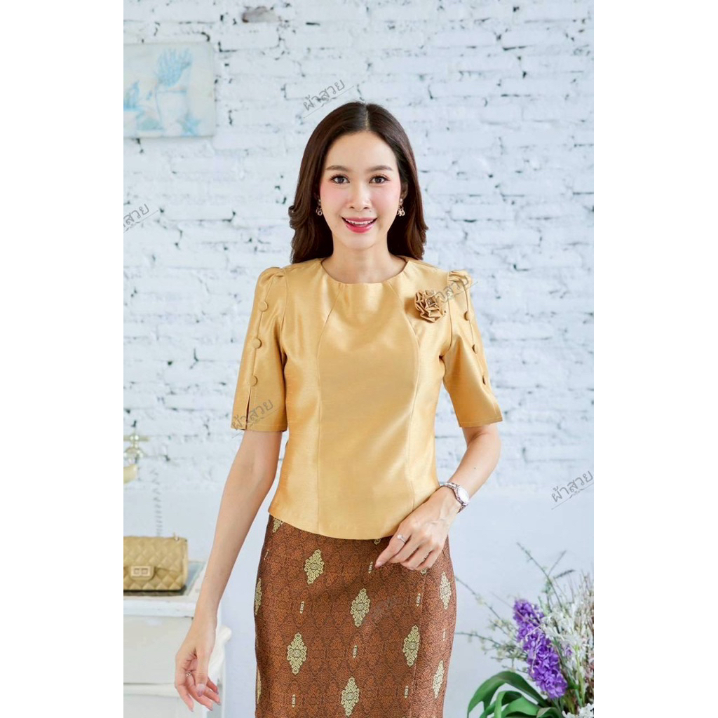 เสื้อผ้าไหมแขนผ่า อัดผ้ากาว (เฉพาะเสื้อ) เสื้อออกงาน เสื้อผ้าสาวอวบ