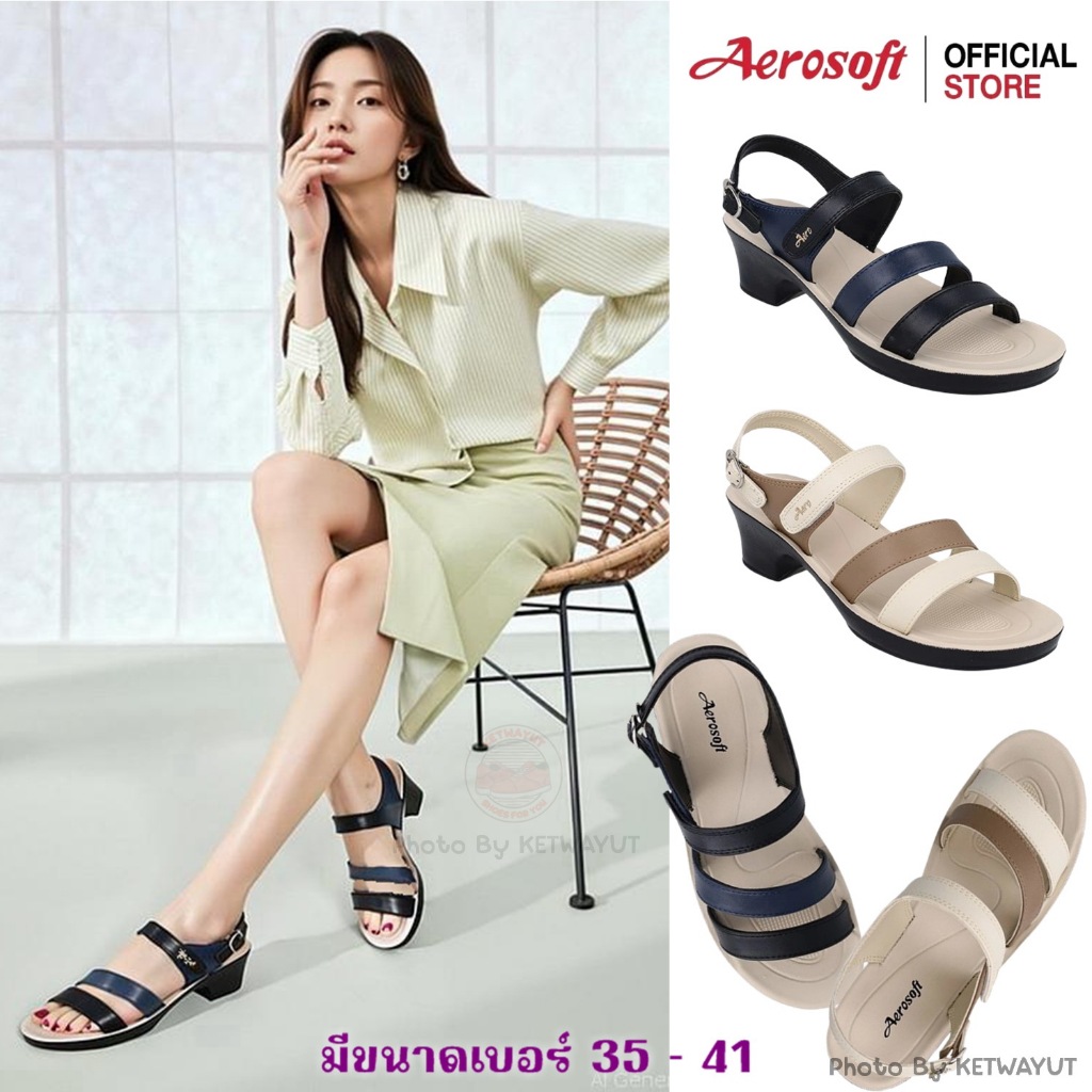Aerosoft รองเท้าแตะแบบสวม รัดส้น รองเท้าแตะผู้หญิง Aerosoft LA3184