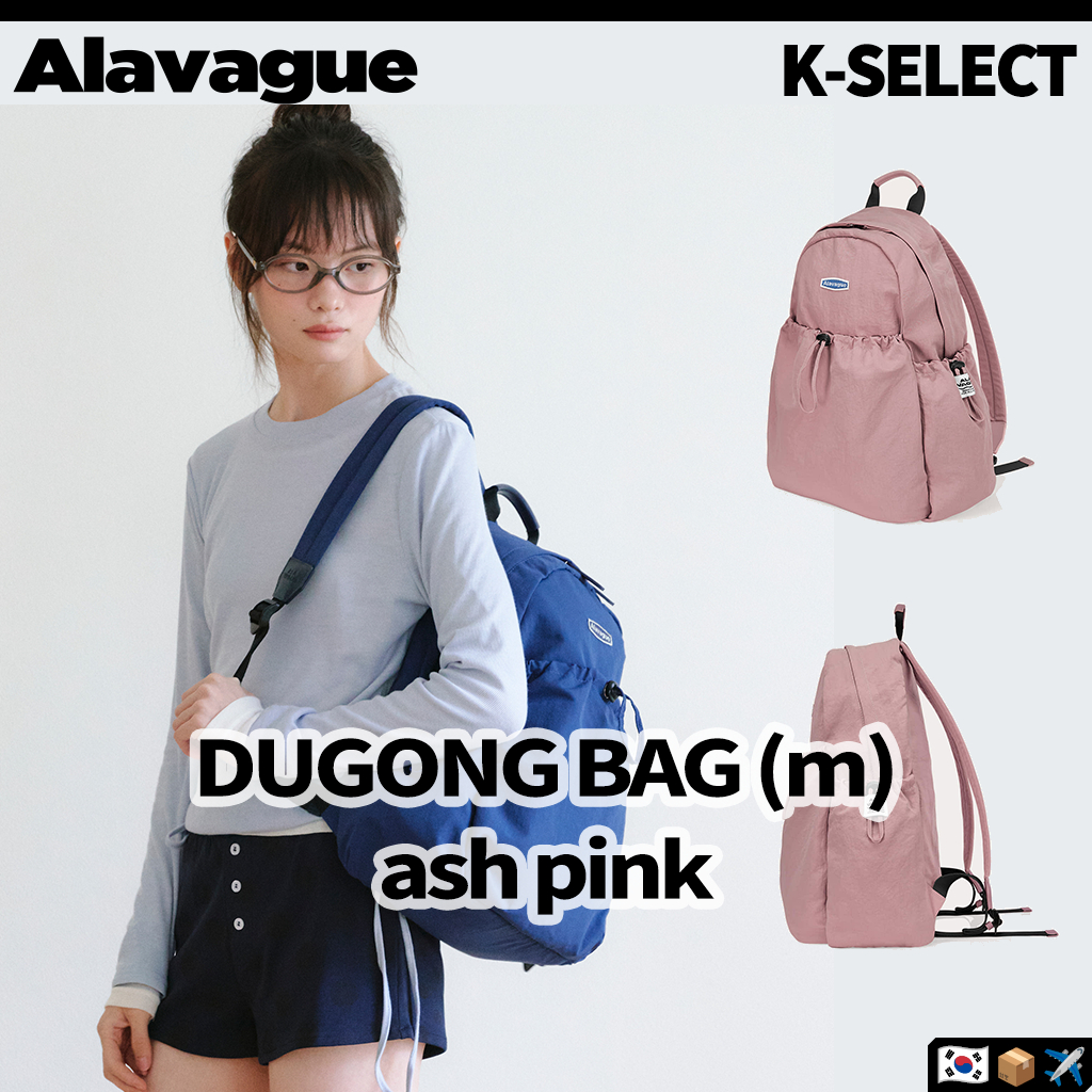 [Pre-Order] Alavague DUGONG BAG M size (Ash Pink)  แท้ 100%