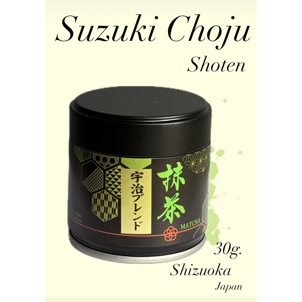 Suzuki Choju Shoten Matcha Japan 30g. พร้อมส่ง Shizuoka Matcha