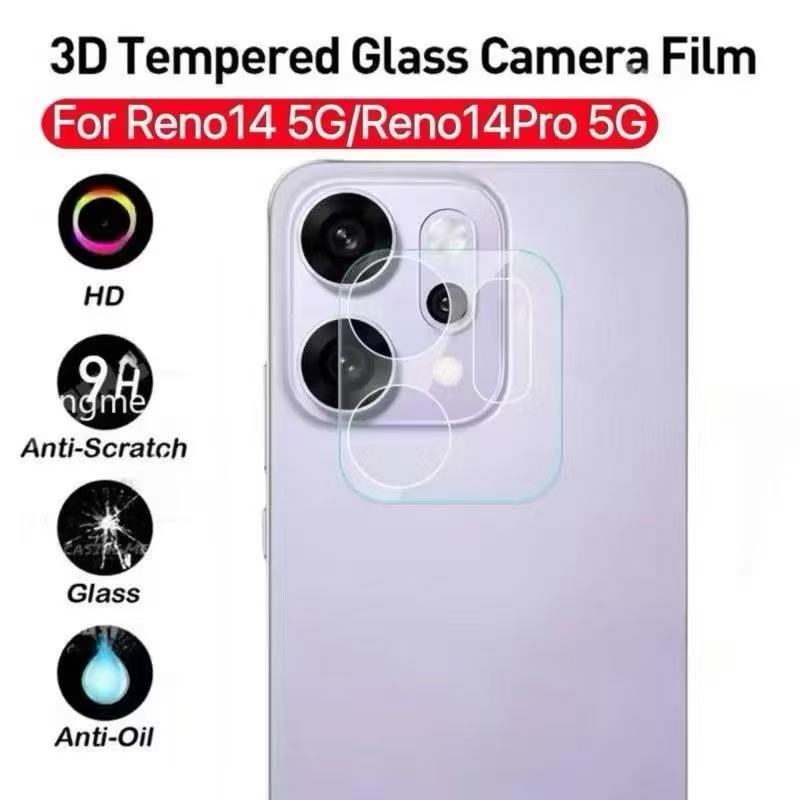 เลนส์กล้อง 3D เลนส์กันรอยกล้อง สำหรับ OPPO Reno14 pro รูปที่ 2