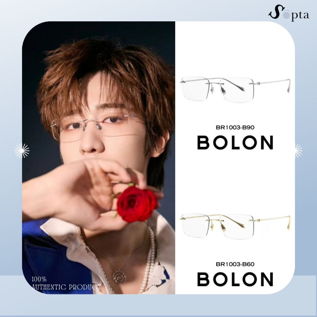 แว่นตา แว่น Bolon (โบลอน) รุ่น MAIDA BR1003 แว่นไร้กรอบ