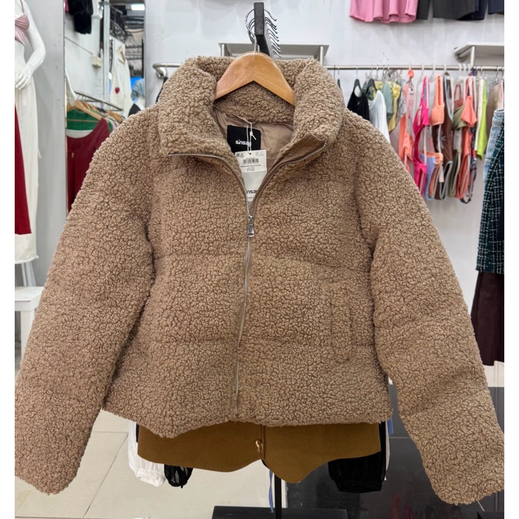 Teddy Jacket แบรนด์ Sinsay ของแท้ ใหม่ ไซร์ L (เหมาะกับอก 34-36)