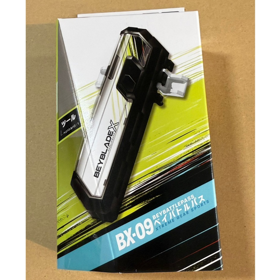 TAKARA TOMY BEYBLADE X BX-09 Bey Battle Pass