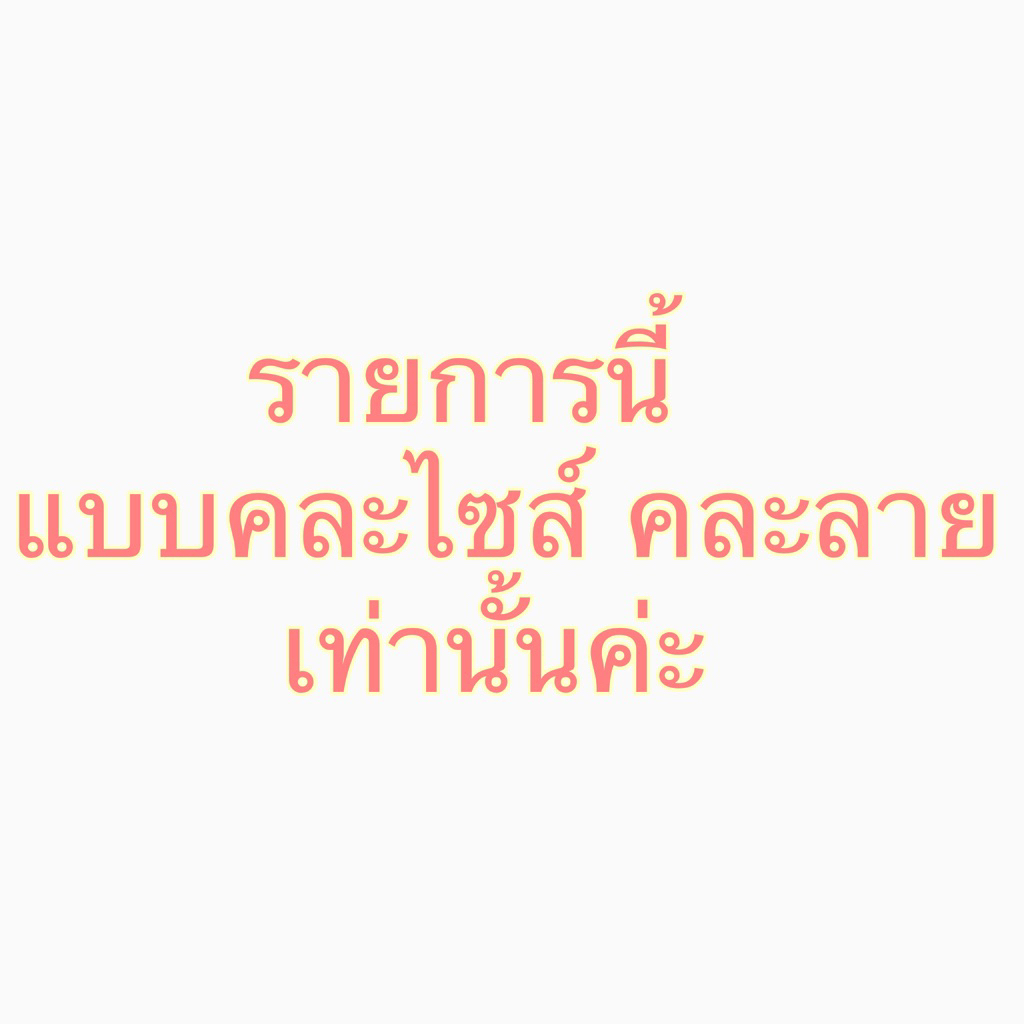 รูปภาพ 3