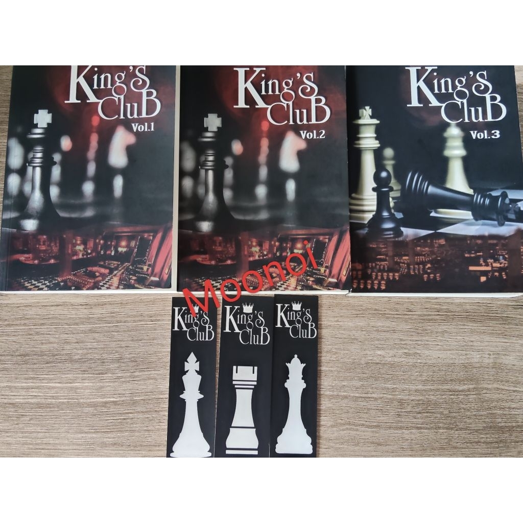 King'S Club เพราะเสพติดเซ็กส์ 1-3 เล่มจบ มือ2/นิยายวายมือสอง/นิยายวาย(Y)/Boy Love/BL/Yaoi
