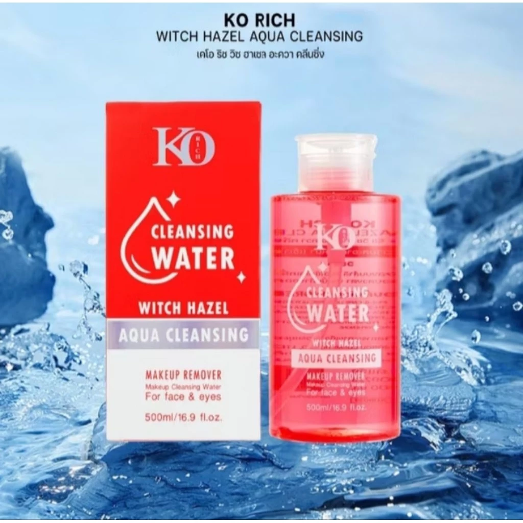 คลีนซิ่ง เคโอริช Cleansing Ko Rich